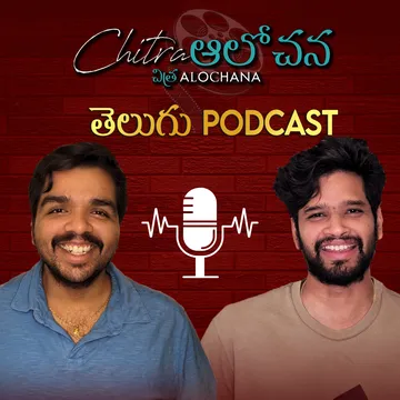 S40 | The Rahul Ravindran Episode Part 2 | The Girlfriend | ChitraAlochana cover